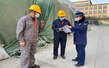 企业疫情复工复产方案优秀5篇