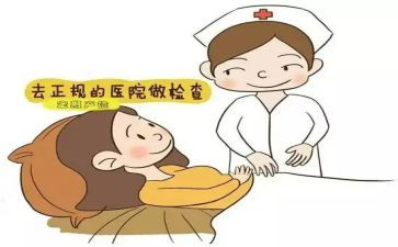 妇产科2024年述职报告范文参考6篇