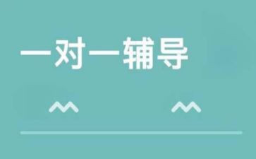 晚辅导工作计划最新5篇