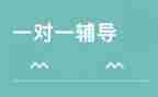 晚辅导工作计划最新5篇
