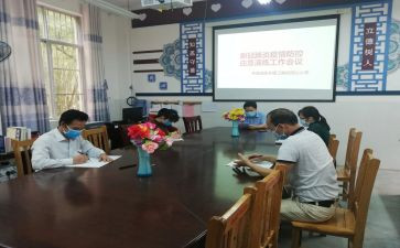 教师晋升副高申请书5篇