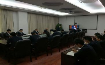 副高级职称申请书5篇