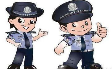 辅警个人年度总结6篇