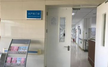 妇科门诊2023工作计划7篇