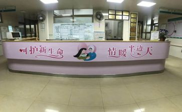 妇科2023年工作计划7篇