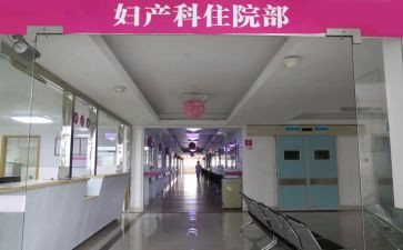 妇科护理工作计划6篇