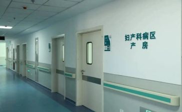 妇科医生个述职报告6篇