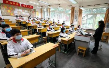 英语复课教学计划8篇