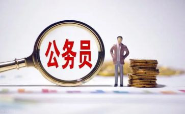 2024年副科级述职报告6篇
