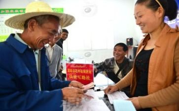 2023扶贫方案范文7篇