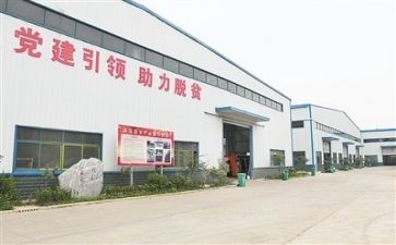 扶贫工作计划范文6篇