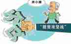 扶贫工作计划总结6篇
