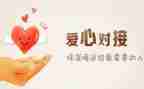扶贫年度总结报告5篇