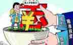 扶贫培训工作总结5篇