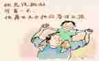 初中父亲的爱作文8篇