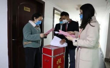 妇委会主任个人述职报告5篇