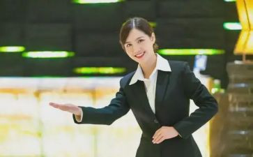 银行优质服务演讲稿7篇