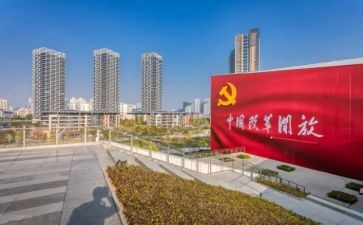学校课程改革工作总结6篇