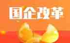 微改革工作总结范文7篇