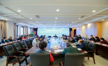 医院干部培训心得体会8篇