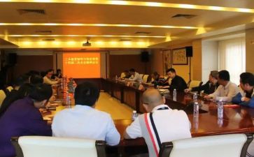 新干部培训心得体会推荐8篇