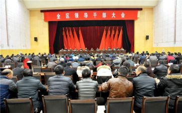 2023老干部工作计划7篇