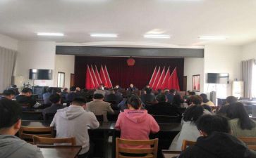 干部培训体会心得6篇