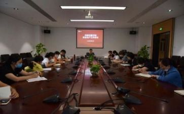干部的工作计划精选8篇