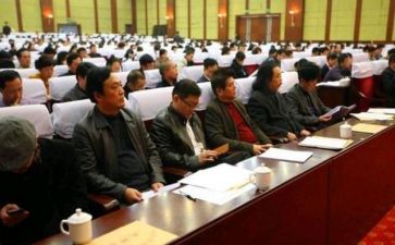干部参加培训心得体会6篇