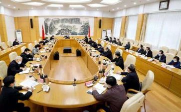 干部状况调查报告5篇