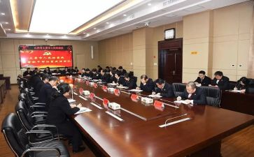 老干部科工作计划8篇