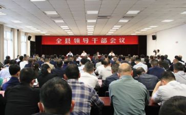 小干部工作总结推荐5篇