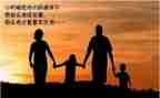作文《最感动的一件事》5篇