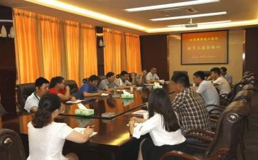 医院新员工岗前培训心得体会8篇