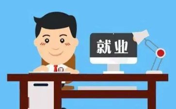 组长岗位竞聘演讲稿8篇