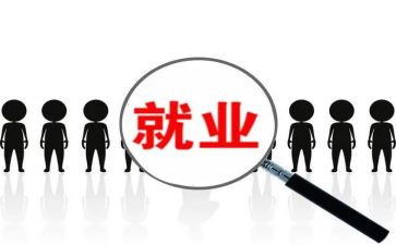 职称岗位申请书范文5篇
