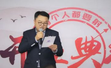 甘磊的先进事迹7篇