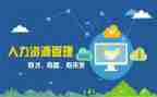 学生会干事的工作计划优秀6篇