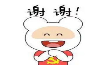 感谢妈妈作文精选7篇