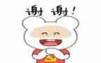 感谢妈妈作文精选7篇