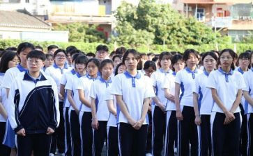 高1物理总结报告8篇