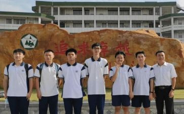 高2学生自我总结范文5篇