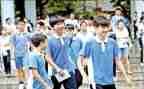 高2学生自我总结范文精选8篇