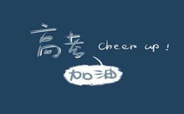 亲情高考作文推荐5篇