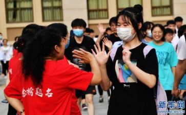 谈高考演讲稿优质6篇
