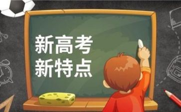 高考亲情类作文7篇