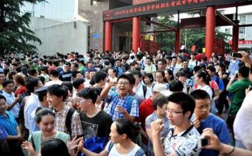 面对高考演讲稿6篇