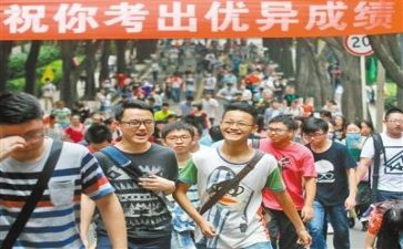 09年全国高考作文8篇