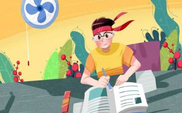 高三数学教学总结工作总结模板8篇