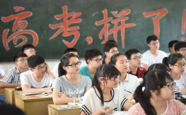 高三数学教学总结工作总结推荐8篇